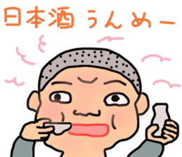 Golden town people sticker #10874337