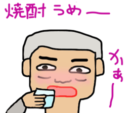 Golden town people sticker #10874339