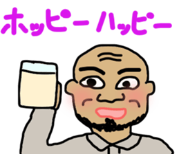 Golden town people sticker #10874341