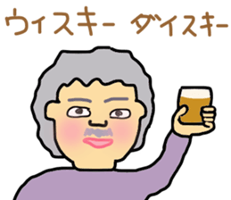 Golden town people sticker #10874342