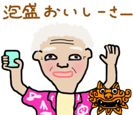 Golden town people sticker #10874343