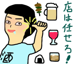 Golden town people sticker #10874344