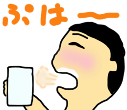 Golden town people sticker #10874348