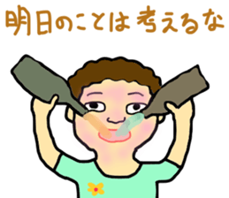 Golden town people sticker #10874349