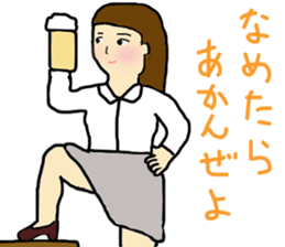 Golden town people sticker #10874350