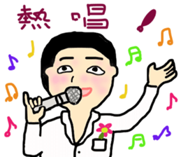 Golden town people sticker #10874352