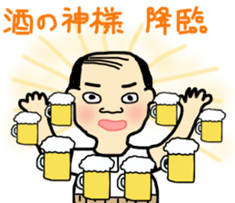 Golden town people sticker #10874353