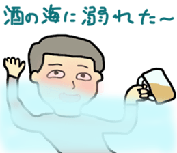 Golden town people sticker #10874354