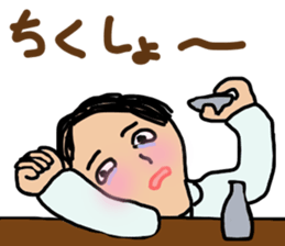 Golden town people sticker #10874355