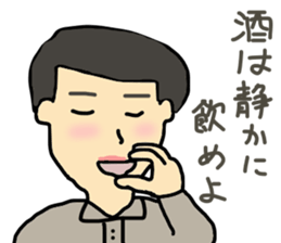 Golden town people sticker #10874356