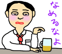 Golden town people sticker #10874357