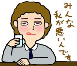 Golden town people sticker #10874360