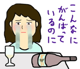 Golden town people sticker #10874361