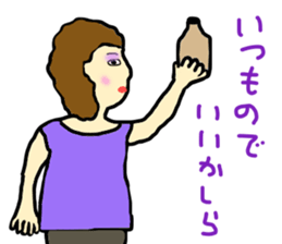 Golden town people sticker #10874363