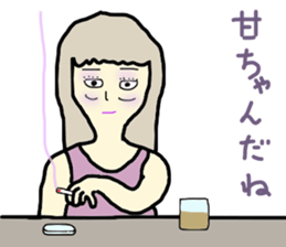 Golden town people sticker #10874364