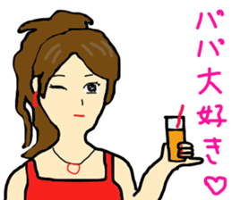 Golden town people sticker #10874365