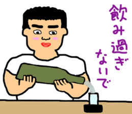 Golden town people sticker #10874367