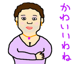 Golden town people sticker #10874368