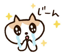 Cute Nyanko sticker #10874507