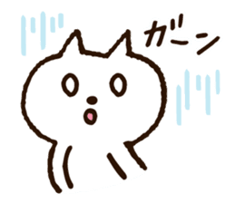 Cute Nyanko sticker #10874531