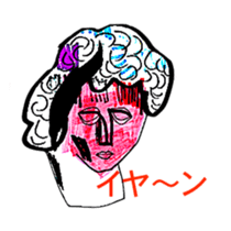 TIME OF ART sticker #10874658