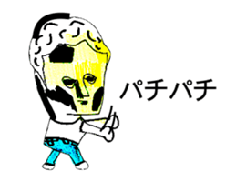 TIME OF ART sticker #10874667