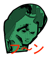 TIME OF ART sticker #10874669