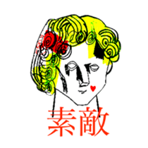 TIME OF ART sticker #10874672