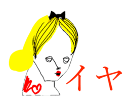 TIME OF ART sticker #10874673