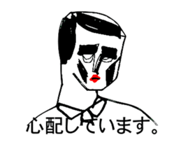 TIME OF ART sticker #10874691