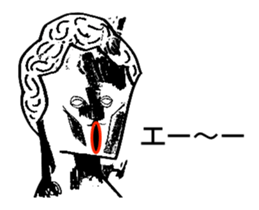 TIME OF ART sticker #10874694