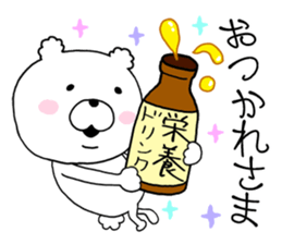 daily conversation cotton candy Bear1. sticker #10874816