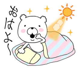 daily conversation cotton candy Bear1. sticker #10874820