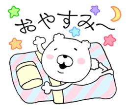 daily conversation cotton candy Bear1. sticker #10874821