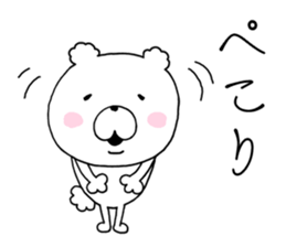 daily conversation cotton candy Bear1. sticker #10874826