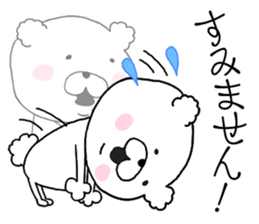 daily conversation cotton candy Bear1. sticker #10874827