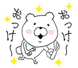 daily conversation cotton candy Bear1. sticker #10874830