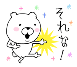 daily conversation cotton candy Bear1. sticker #10874831