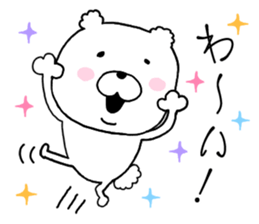 daily conversation cotton candy Bear1. sticker #10874834