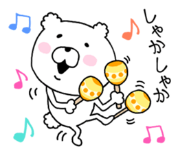 daily conversation cotton candy Bear1. sticker #10874835