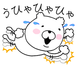 daily conversation cotton candy Bear1. sticker #10874836