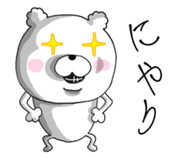 daily conversation cotton candy Bear1. sticker #10874837