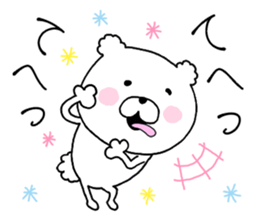 daily conversation cotton candy Bear1. sticker #10874838