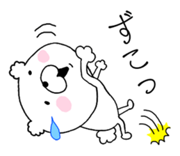 daily conversation cotton candy Bear1. sticker #10874844