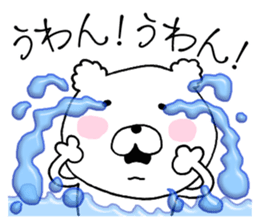 daily conversation cotton candy Bear1. sticker #10874845