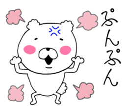 daily conversation cotton candy Bear1. sticker #10874846