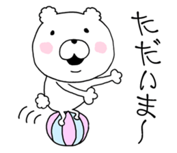 daily conversation cotton candy Bear1. sticker #10874848