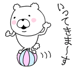 daily conversation cotton candy Bear1. sticker #10874850