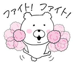 daily conversation cotton candy Bear1. sticker #10874853