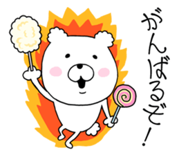 daily conversation cotton candy Bear1. sticker #10874854
